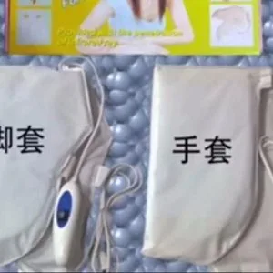 Túi sưởi tay, chân